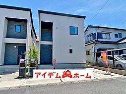 武豊町平井 1号棟