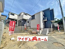 緑区漆山　C号棟