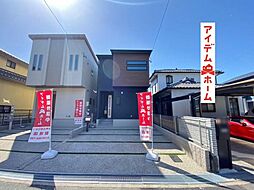 刈谷市荒井町 1号棟