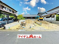 東郷町清水第6　1号棟