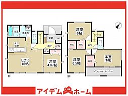 知多市八幡2期　1号棟