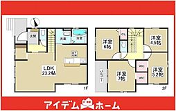 天白区梅が丘3期　1号棟