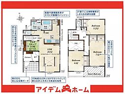 東浦町緒川竹塚　2号棟