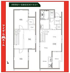 天白区塩釜口駅3　B1号棟