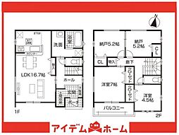 南区第1東又兵ヱ町　1号棟