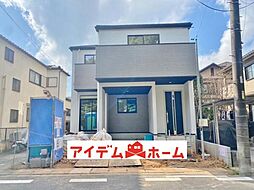 半田市白山町1期　1号棟