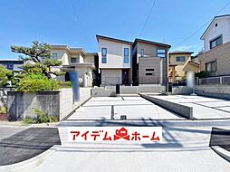 東郷町御岳1丁目　A号棟