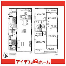 東海市第1加木屋町鎌吉良根　2号棟