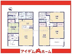 緑区大高町第13　2号棟