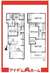 南区第2松城町　3号棟