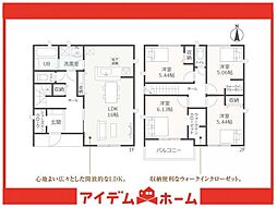 半田市住吉町4丁目　3号棟