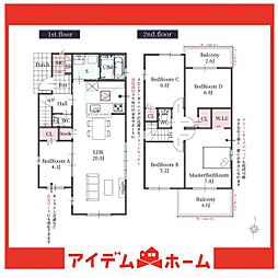 東海市加木屋町4期　2号棟