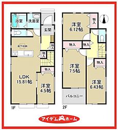 中川区水里2期　2号棟