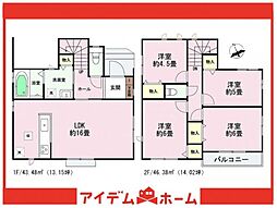 大府市高丘町　1号棟