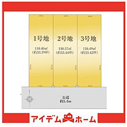 南区観音町2期　3号地