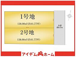 緑区神の倉2期　2号地