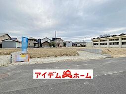 常滑市保示町6丁目　1号棟