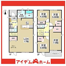 知多市つつじが丘第2　1号棟