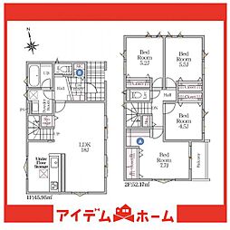 半田市郷中町　4号棟