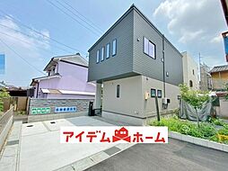 半田市郷中町　4号棟