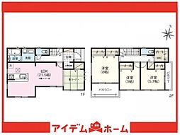 東海市第1富木島町新長口　1号棟