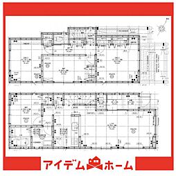 緑区久方328　1号棟