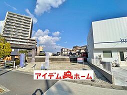 豊明市栄町　1号地