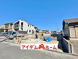 知多市つつじが丘3丁目　2号棟