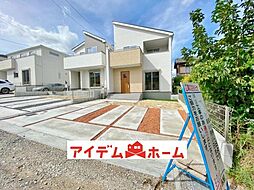 東浦町緒川8期 5号棟