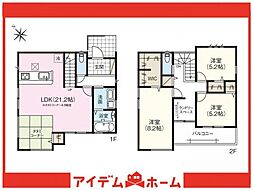 豊明市第2栄町南舘　1号棟