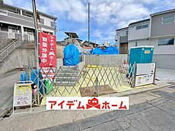 緑区鳴丘2822　1号棟