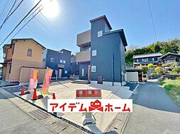 知多市新知永井　1号棟