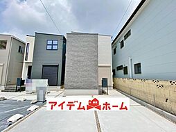 半田市白山町8期　1号棟