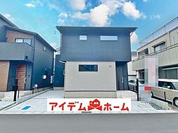 東海市東海町　B号棟