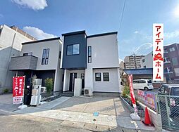 安城市今池町 1号棟