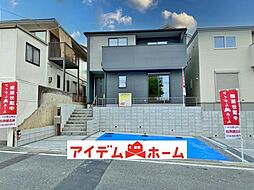 緑区大清水1丁目 2号棟