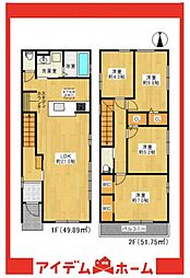 南区観音町　1号棟