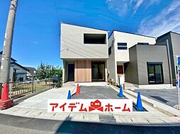 大府市桃山町4期 4号棟