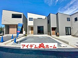 大府市桃山町4期 3号棟