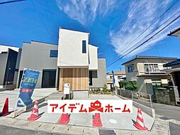 大府市桃山町4期 1号棟