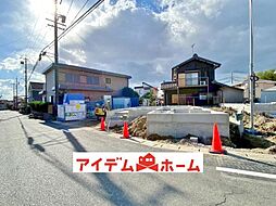 知多市寺本台第3　2号棟