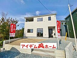 豊明市沓掛町第4 1号棟