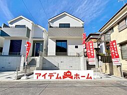 緑区鳴丘3期　A号棟