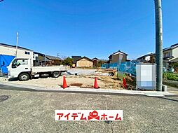 常滑市大和町第2　5号棟