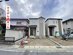 刈谷市沖野町 B号棟