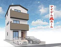 瑞穂区雁道町1期 1号棟