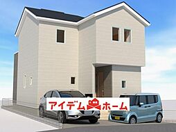 東海市加木屋町第1期 2号棟