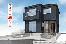 みよし市莇生町2期 1号棟