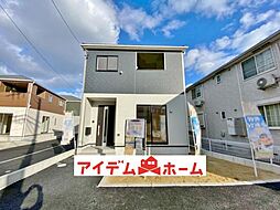 東海市名和町第18 4号棟