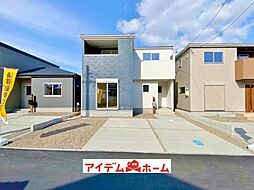 半田市板山町　2号棟